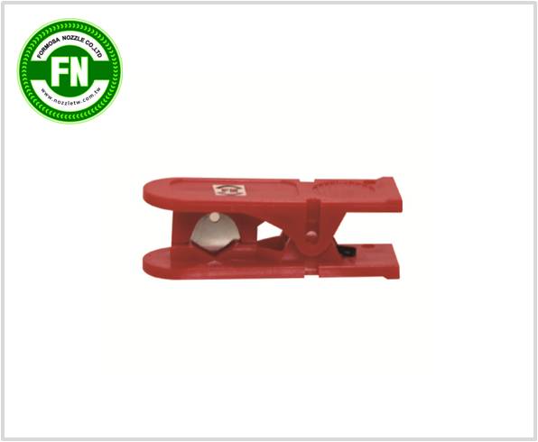 cutter、mist nozzle、nozzle